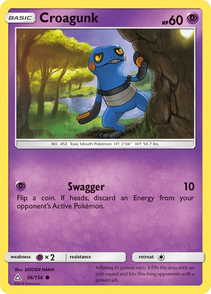 Croagunk (56/156) [Sun & Moon: Ultra Prism] - Dark Crystal Cards