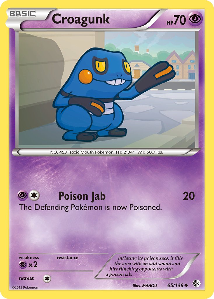 Croagunk (65/149) [Black & White: Boundaries Crossed] - Dark Crystal Cards