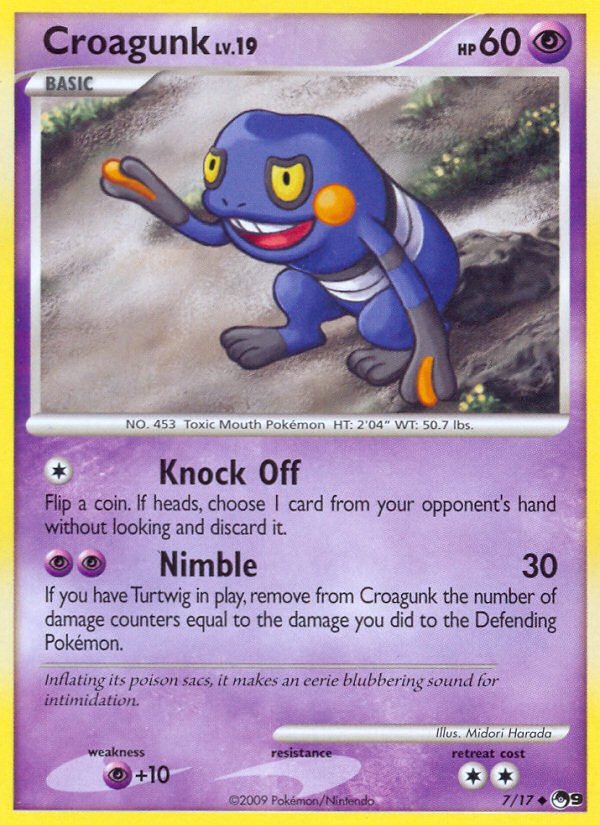 Croagunk (7/17) [POP Series 9] - Dark Crystal Cards