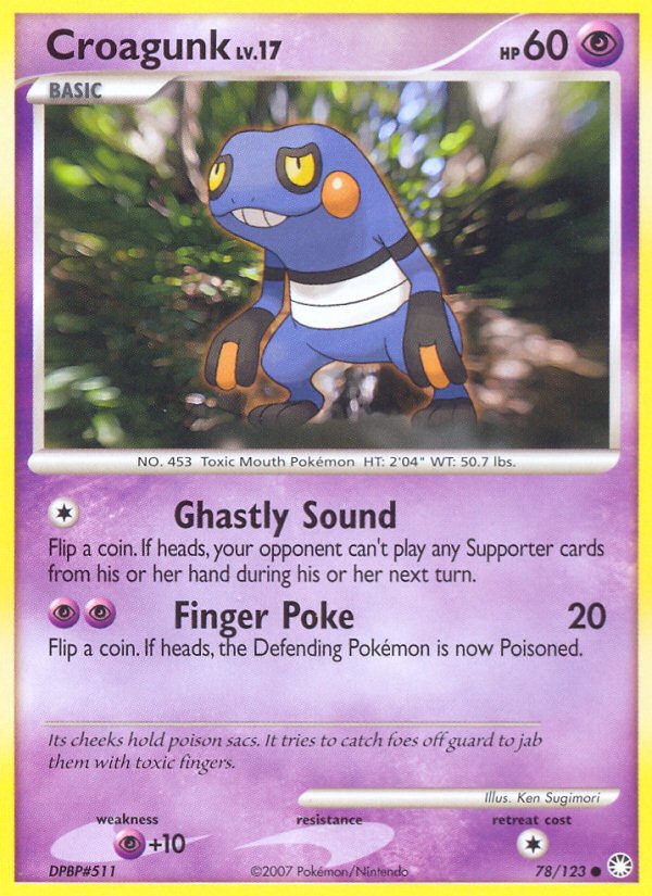 Croagunk (78/123) [Diamond & Pearl: Mysterious Treasures] - Dark Crystal Cards