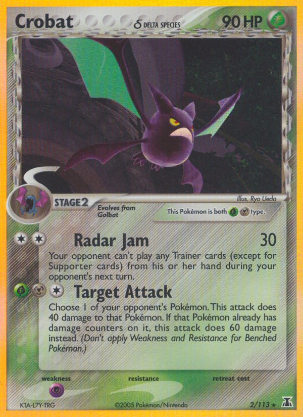 Crobat (2/113) (Delta Species) [EX: Delta Species] - Dark Crystal Cards