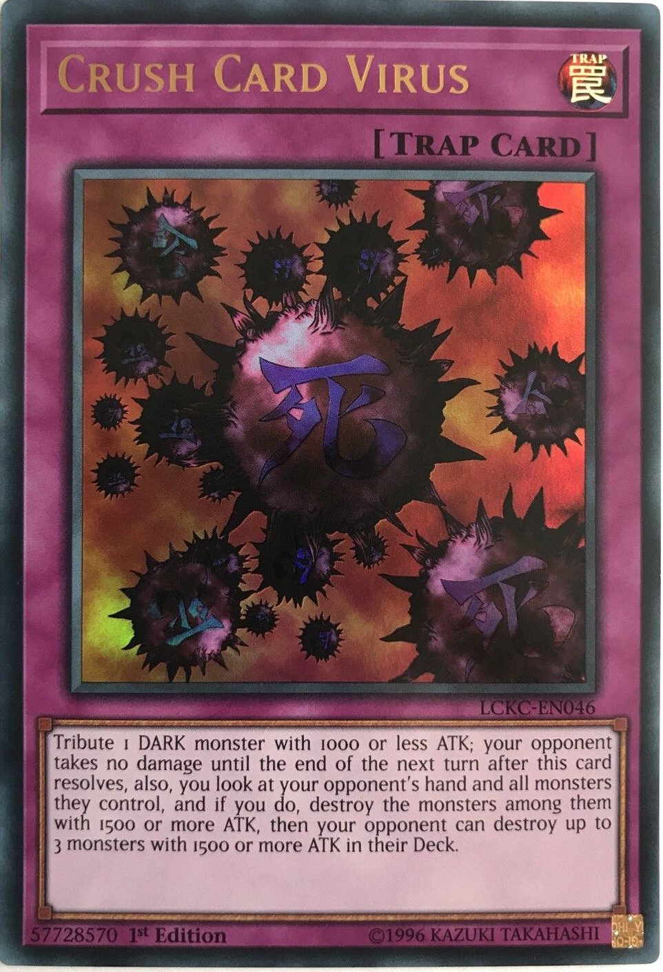 Crush Card Virus (Version 1) [LCKC - EN046] Ultra Rare - Dark Crystal Cards