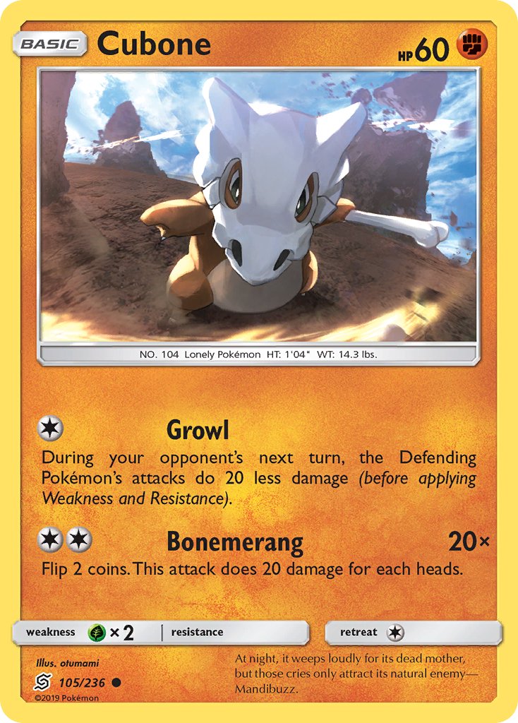 Cubone (105/236) [Sun & Moon: Unified Minds] - Dark Crystal Cards