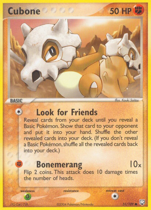 Cubone (51/109) [EX: Team Rocket Returns] - Dark Crystal Cards