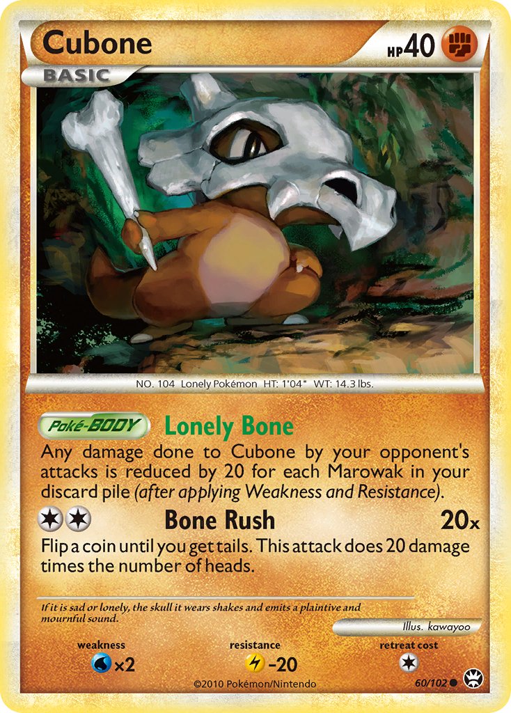 Cubone (60/102) [HeartGold & SoulSilver: Triumphant] - Dark Crystal Cards