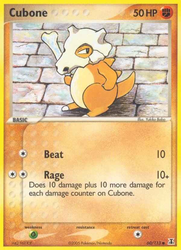 Cubone (60/113) [EX: Delta Species] - Dark Crystal Cards