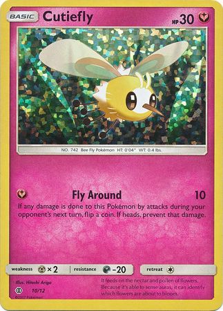 Cutiefly (10/12) [McDonald's Promos: 2017 Collection] - Dark Crystal Cards