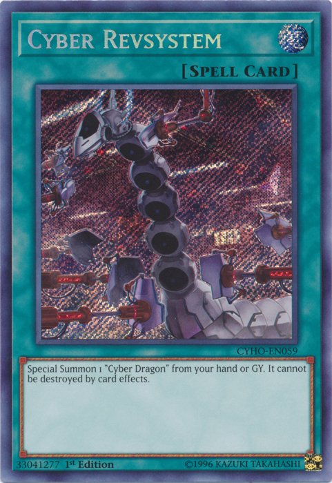 Cyber Revsystem [CYHO - EN059] Secret Rare - Dark Crystal Cards