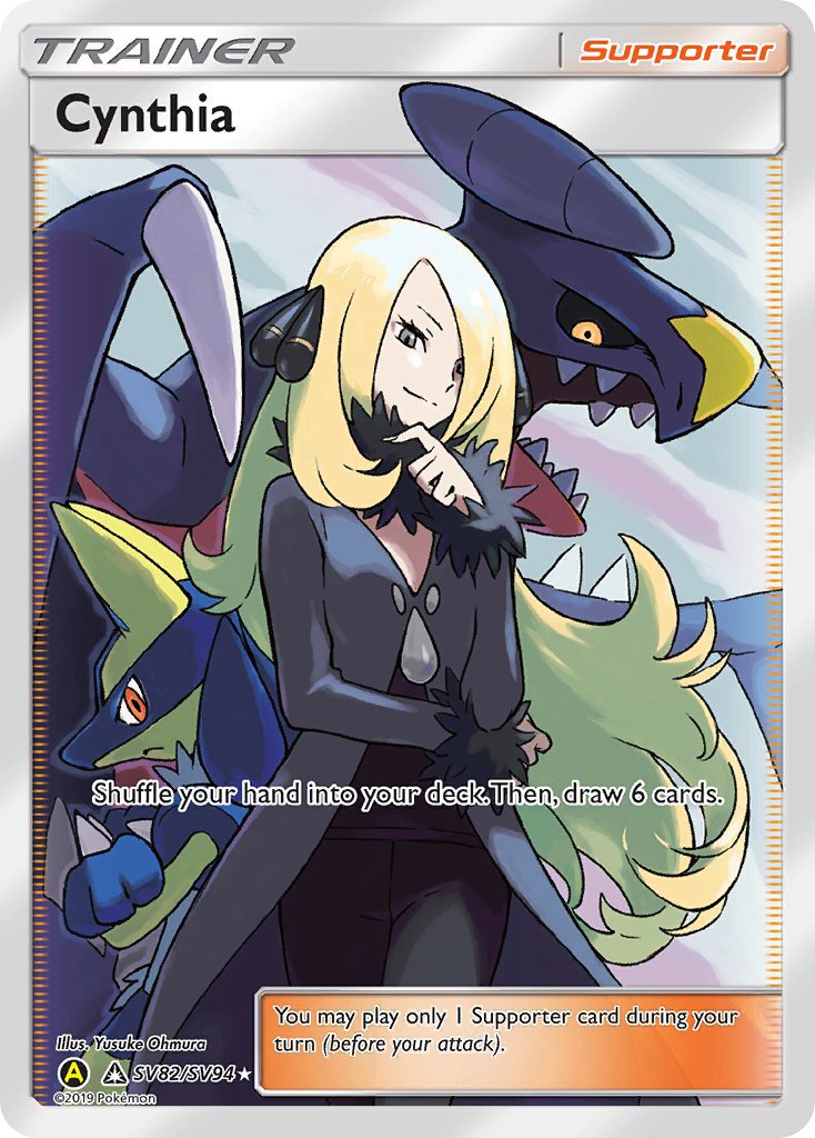 Cynthia (SV82/SV94) [Sun & Moon: Hidden Fates - Shiny Vault] - Dark Crystal Cards