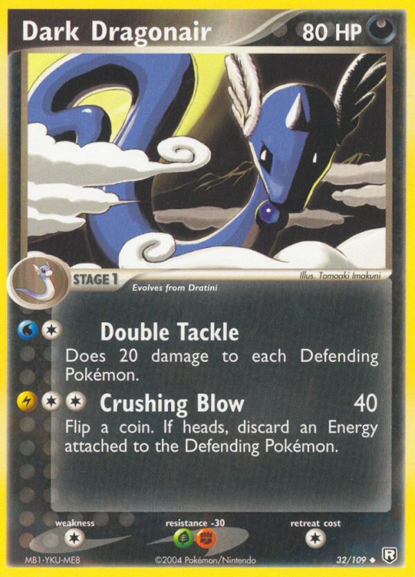 Dark Dragonair (32/109) [EX: Team Rocket Returns] - Dark Crystal Cards