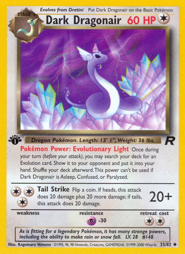 Dark Dragonair (33/82) [Team Rocket 1st Edition] - Dark Crystal Cards