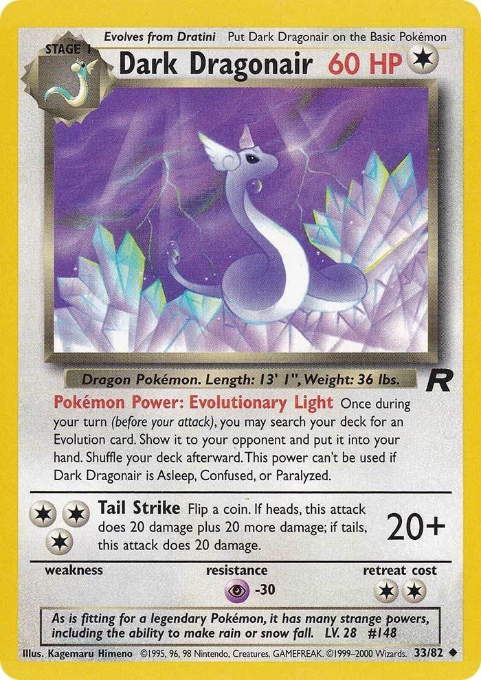 Dark Dragonair (33/82) [Team Rocket Unlimited] - Dark Crystal Cards