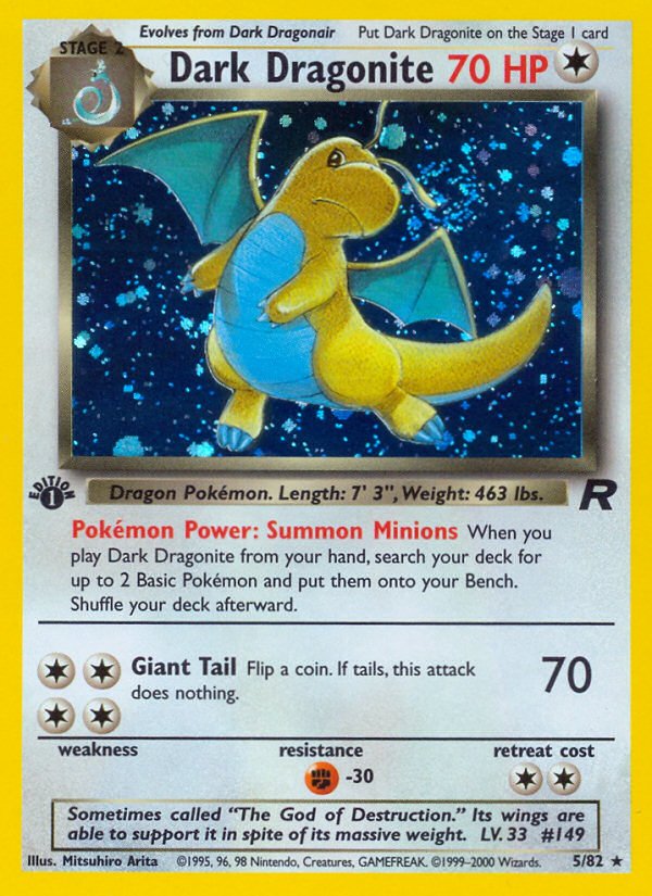 Dark Dragonite (5/82) [Team Rocket 1st Edition] - Dark Crystal Cards