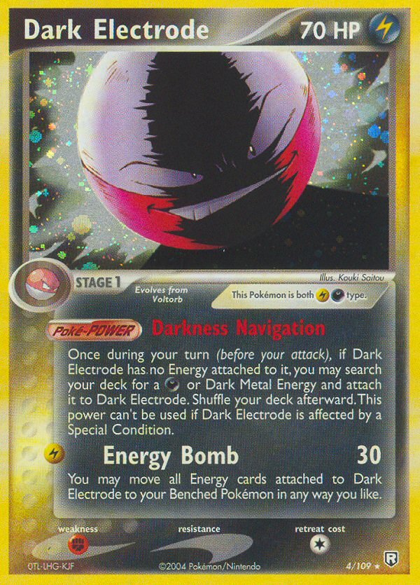 Dark Electrode (4/109) [EX: Team Rocket Returns] - Dark Crystal Cards