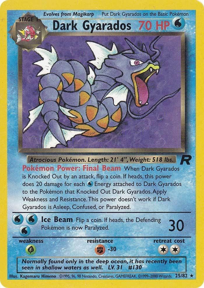 Dark Gyarados (25/82) [Team Rocket Unlimited] - Dark Crystal Cards