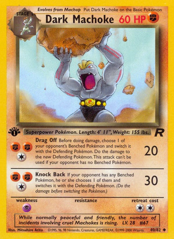 Dark Machoke (40/82) [Team Rocket 1st Edition] - Dark Crystal Cards