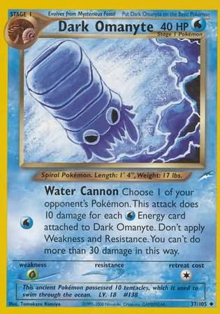 Dark Omanyte (37/105) [Neo Destiny Unlimited] - Dark Crystal Cards