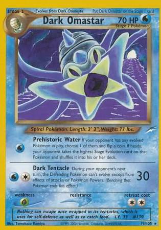 Dark Omastar (19/105) [Neo Destiny Unlimited] - Dark Crystal Cards