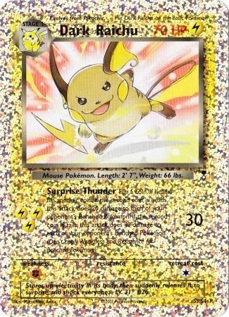 Dark Raichu (S3/S4) [Box Topper] - Dark Crystal Cards