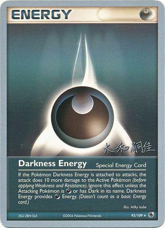 Darkness Energy (93/109) (Magma Spirit - Tsuguyoshi Yamato) [World Championships 2004] - Dark Crystal Cards