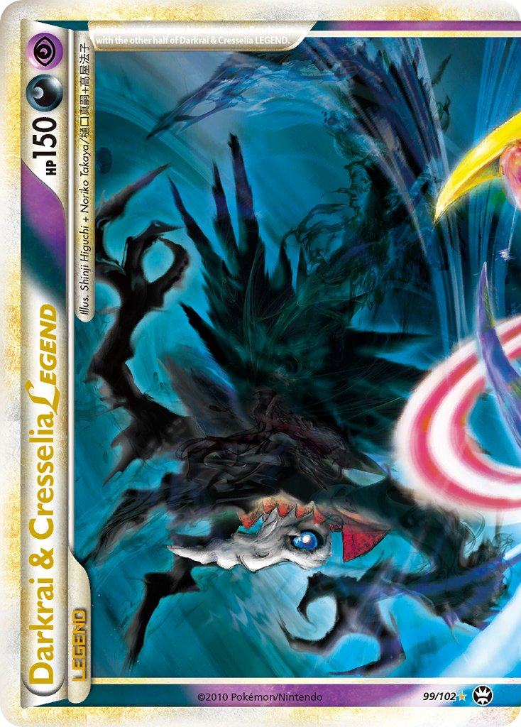 Darkrai & Cresselia LEGEND (99/102) [HeartGold & SoulSilver: Triumphant] - Dark Crystal Cards