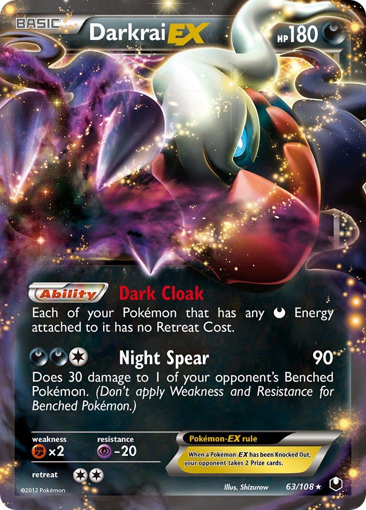 Darkrai EX (63/108) [Black & White: Dark Explorers] - Dark Crystal Cards
