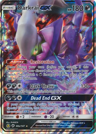 Darkrai GX (88a/147) (Alternate card) (Jumbo Card) [Sun & Moon: Burning Shadows] - Dark Crystal Cards