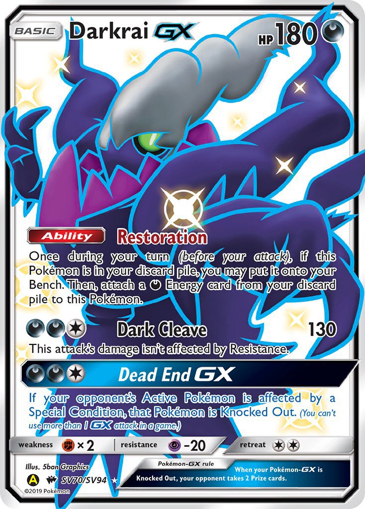 Darkrai GX (SV70/SV94) [Sun & Moon: Hidden Fates - Shiny Vault] - Dark Crystal Cards