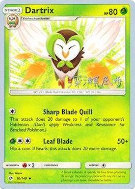 Dartrix (10/149) (Samurai Sniper - Kabu Fukase) [World Championships 2017] - Dark Crystal Cards