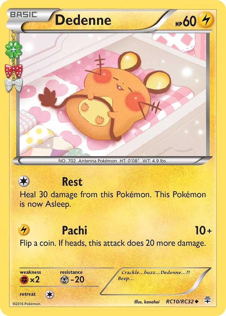 Dedenne (RC10/RC32) [XY: Generations] - Dark Crystal Cards