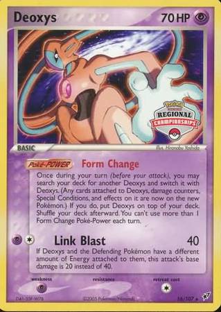 Deoxys (16/107) (Championship Promo) [EX: Deoxys] - Dark Crystal Cards