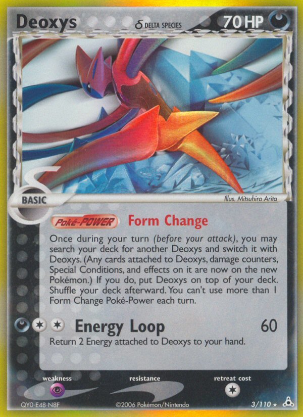 Deoxys (3/110) (Delta Species) [EX: Holon Phantoms] - Dark Crystal Cards