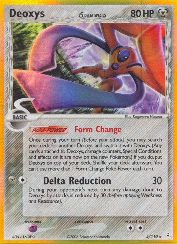 Deoxys (4/110) (Delta Species) [EX: Holon Phantoms] - Dark Crystal Cards