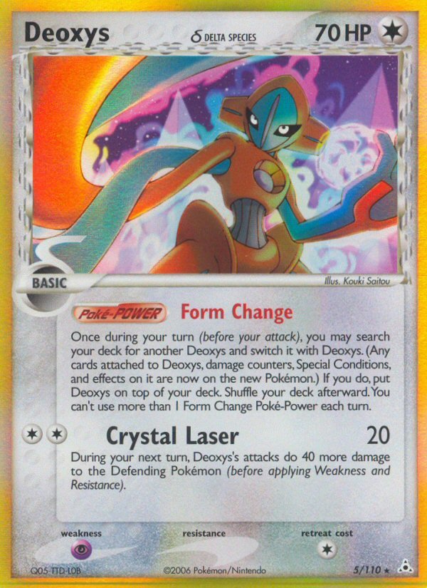 Deoxys (5/110) (Delta Species) [EX: Holon Phantoms] - Dark Crystal Cards