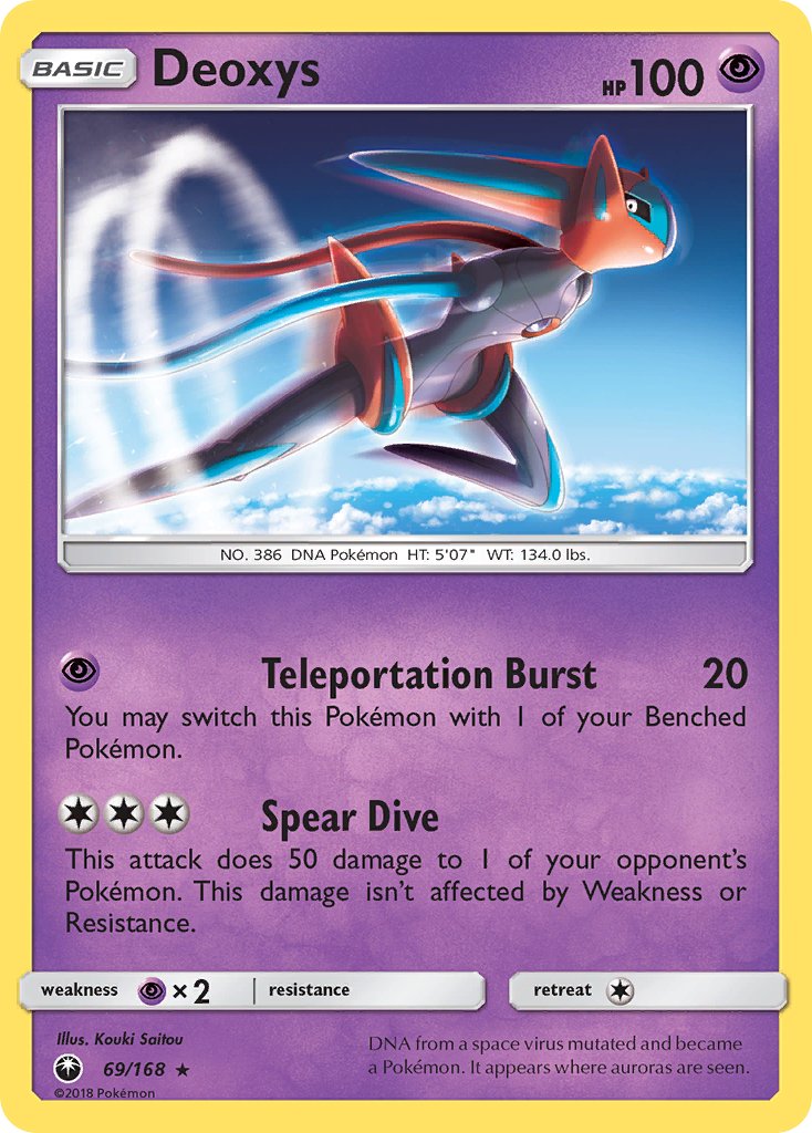 Deoxys (69/168) [Sun & Moon: Celestial Storm] - Dark Crystal Cards