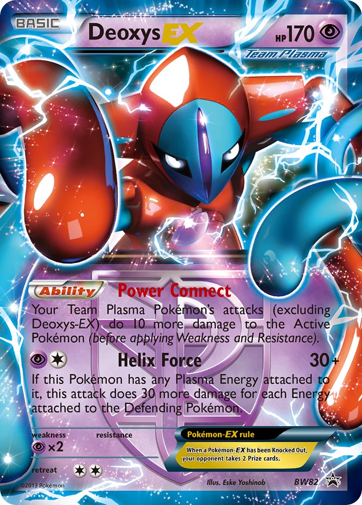 Deoxys EX (BW82) [Black & White: Black Star Promos] - Dark Crystal Cards