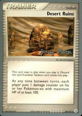 Desert Ruins (88/101) (Queendom - Jeremy Maron) [World Championships 2005] - Dark Crystal Cards