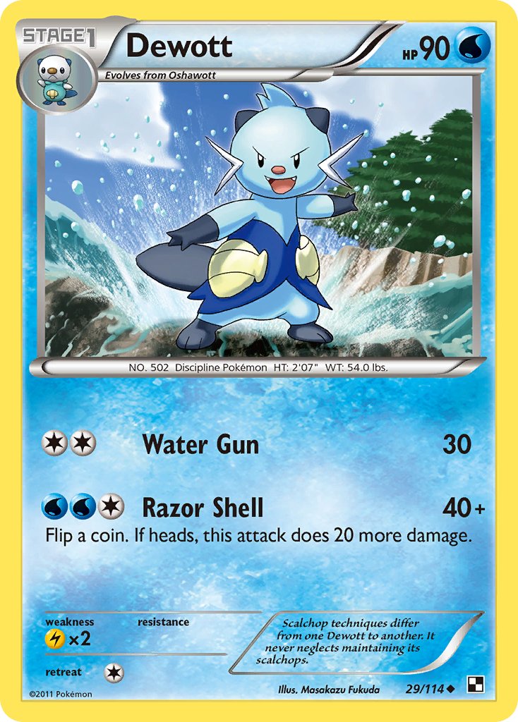 Dewott (29/114) [Black & White: Base Set] - Dark Crystal Cards