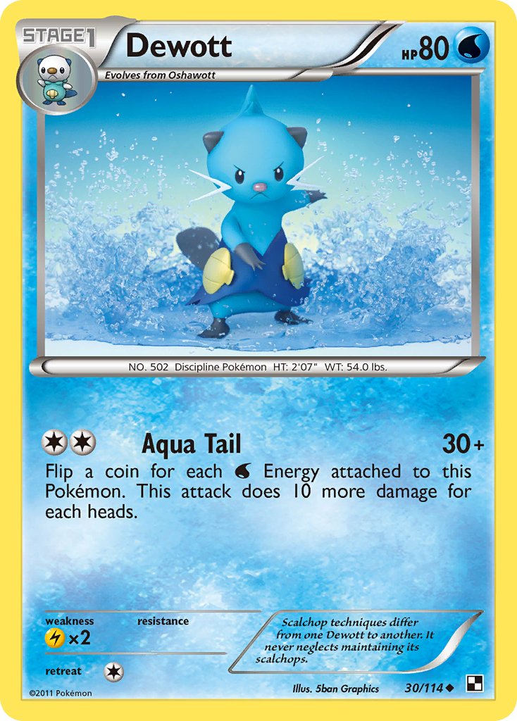 Dewott (30/114) [Black & White: Base Set] - Dark Crystal Cards