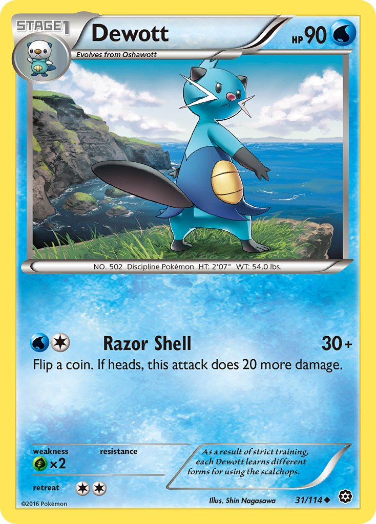Dewott (31/114) [XY: Steam Siege] - Dark Crystal Cards