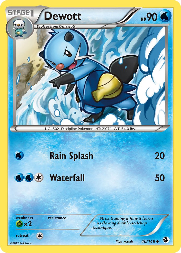 Dewott (40/149) [Black & White: Boundaries Crossed] - Dark Crystal Cards