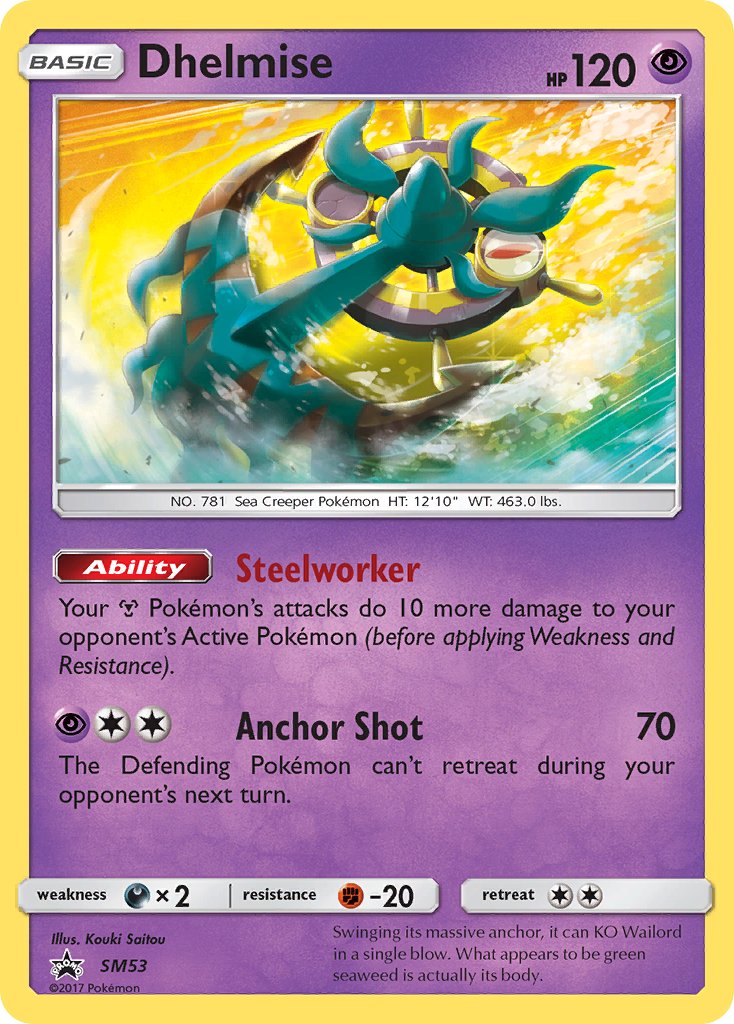 Dhelmise (SM53) [Sun & Moon: Black Star Promos] - Dark Crystal Cards