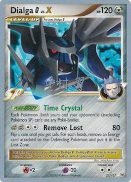 Dialga G LV.X (122/127) (Crowned Tiger - Tsubasa Nakamura) [World Championships 2009] - Dark Crystal Cards