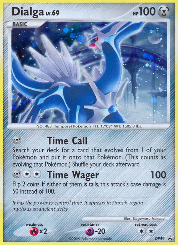 Dialga LV.69 (DP49) [Diamond & Pearl: Black Star Promos] - Dark Crystal Cards