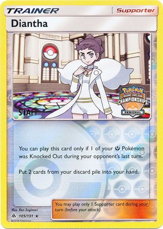 Diantha (105/131) (Regional Championship Promo Staff) [Sun & Moon: Forbidden Light] - Dark Crystal Cards