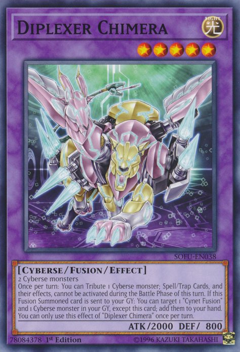 Diplexer Chimera [SOFU - EN038] Common - Dark Crystal Cards