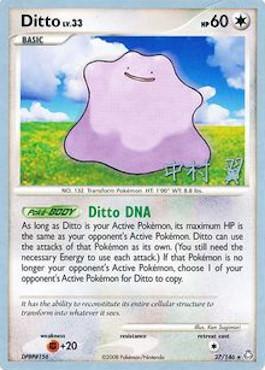 Ditto LV.33 (27/146) (Crowned Tiger - Tsubasa Nakamura) [World Championships 2009] - Dark Crystal Cards