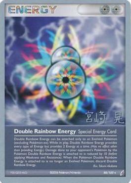 Double Rainbow Energy (88/100) (Swift Empoleon - Akira Miyazaki) [World Championships 2007] - Dark Crystal Cards