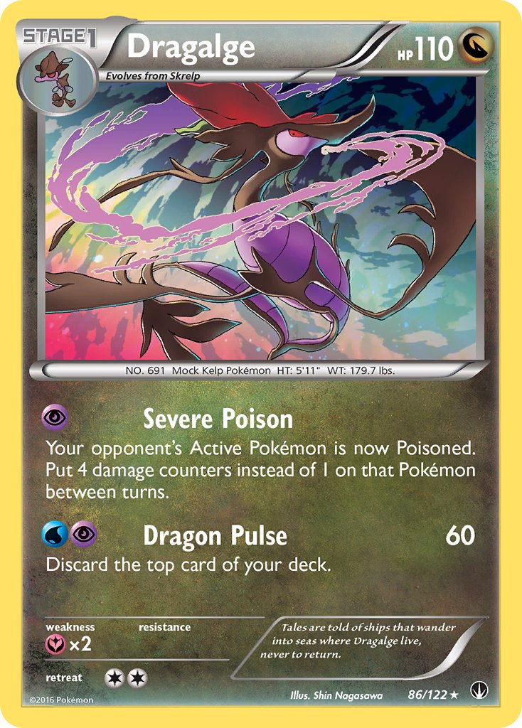 Dragalge (86/122) [XY: BREAKpoint] - Dark Crystal Cards