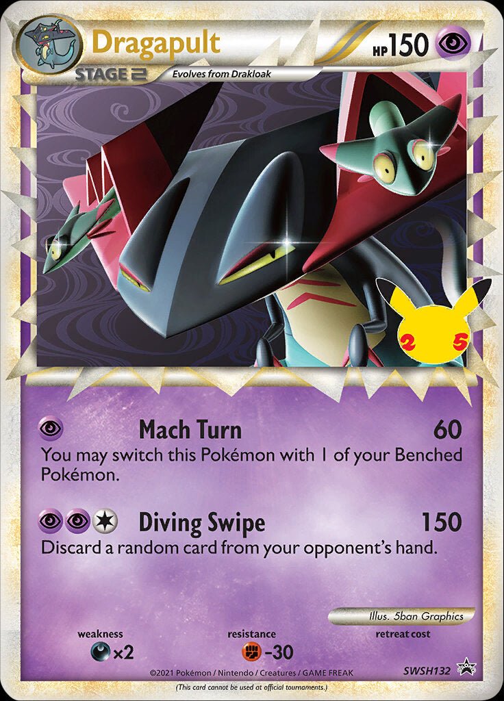 Dragapult (SWSH132) (Celebrations) [Sword & Shield: Black Star Promos] - Dark Crystal Cards